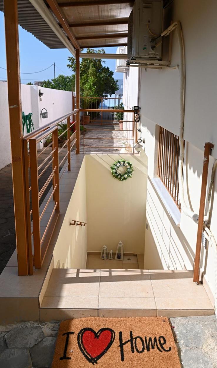 Apartment Oasis Lower Ground Floor Argos